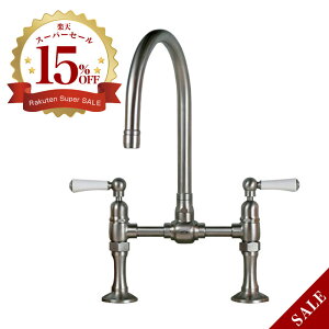 XeX Lb`  fbL}Eg ubW~LT[ iOj  fusion Hornbeam ivy 1014UK-W52