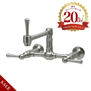 XeX Ǖt EH[}Eg ubW~LT[ i^o[j Lb`  VOA[ fusion Hornbeam ivy 1017UK-M52