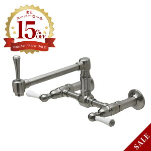 XeX Lb` Ǖt EH[}Eg ubW~LT[ iZ~bNo[j  VOA[ fusion Hornbeam ivy 1017UK-W52