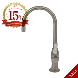 XeX Lb` VOo[~LT[ iV[gj  fusion Hornbeam ivy 1073UK-WC52