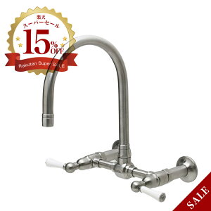 XeX Lb`p Ǖt X EH[}Eg ubW~LT[  fusion Hornbeam ivy 1211UK-W52