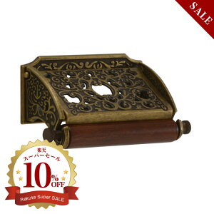 ^J RpNg gCbgy[p[z_[  AeB[N Be[W S[h F y[p[z_[ GI-213046