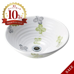 a_  _ij t[ N[o[ L i380×H130mmj  퐻 Z 􂢊 ʃ{E