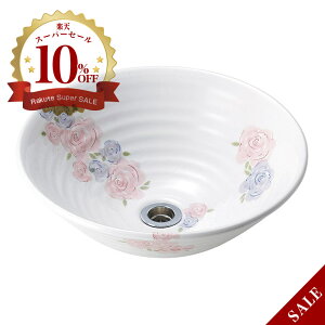 a_ 􂢊 _ij t[ [Y L i380×H130mmj  퐻 Z 􂢔 ʃ{E