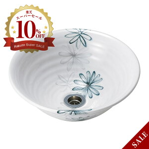 a_  t[ _A S i320×H125mmj  퐻 Z  ʃ{E