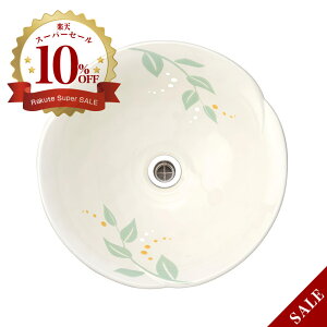 a_  _ij  L i380×H130mmj  퐻 Z  ʃ{E