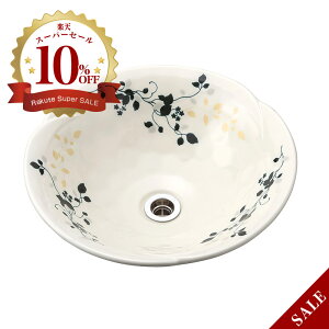 a  _ij  mg[ S i320×H125mmj  ԕ 퐻 Z  ʃ{E