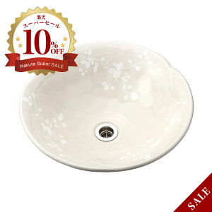 a  _ij  zCg S i320×H125mmj  ԕ 퐻 Z  ʃ{E