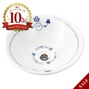 m  _ij ubT Type-B L i380×H130mmj  퐻 Z  ʃ{E