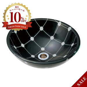 KX{E AQUA hbg S i310×H110mmj  ^  ʃ{E