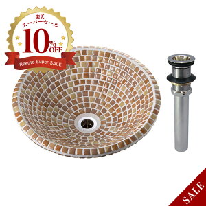 UCN^C{E IW A` L i400×H140mmj rtiX^_[hj  ʃ{E  g