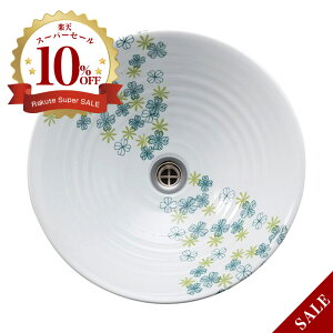  _ij [t S i320×H125mmj  퐻 Z  ʃ{E