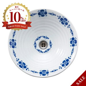  _ij u} S i320×H125mmj  퐻 Z  ʃ{E