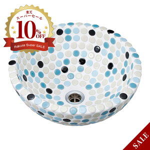 UCN^C{E IW X|bc u[ i335×H150mmj rt ی^ ^  ʃ{E  g