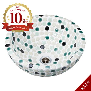 UCN^C{E IW X|bc O[ i335×H150mmj rt ی^ ^  ʃ{E  g