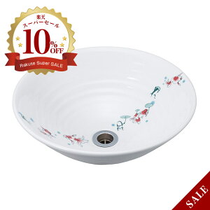  _ij Â S i320×H125mmj  퐻 Z  ʃ{E