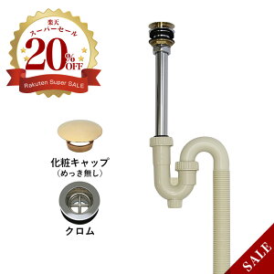 ۔tWoSgbv25igj 25mmKi r r gbv r ʃ{E p