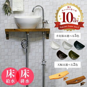 􂢊 Zbg ֌  r V ꎮ  r AHISET014 O[XlbN P N NZg 􂢊 ^ RpNg gCp P