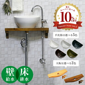 􂢊 Zbg ֌  r V ꎮ ǋ r AHISET013 O[XlbN P N NZg 􂢊 ^ RpNg  gCp