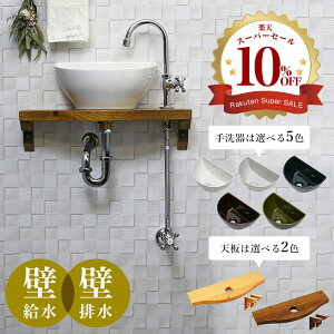 􂢊 Zbg ֌  r V ꎮ ǋ ǔr AHISET015 O[XlbN P N NZg 􂢊 ^ RpNg  gCp