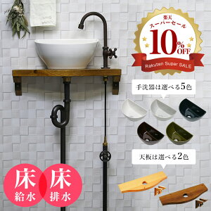 􂢊 Zbg ֌  r V ꎮ  r AHISET017 O[XlbN P uY NZg 􂢊 ^ RpNg  gCp