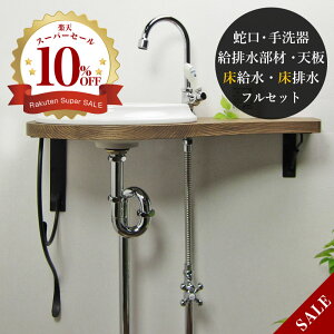 PIVOTisHjX×yPlan de PariszI[oS×V×rރtZbgiErj