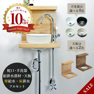  Zbg ֌ 􂢊 r EbhbN ꎮ ǋ r AHISET072 sHXP N GbZX sGj   tZbg ^ RpNg  gCp