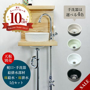  Zbg ֌ 􂢊 r  r AHISET076 sHXP GbZX sGj   5_Zbg ^ RpNg  gCp