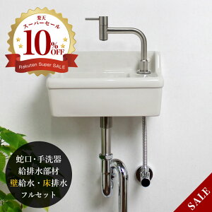  Zbg XeX  Ǖt 􂢊 r 6_Zbg ǋ r AHISET082-WF XeXP GbZX SN^O  ^ RpNg  gCp