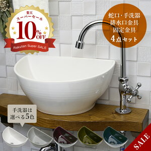 􂢊 Zbg Essence NZg O[XlbNP N r 􂢊 4_Zbg ^  RpNg gCp