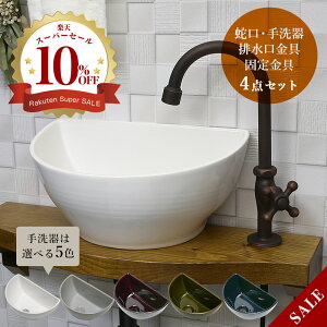 􂢊 Zbg Essence NZg O[XlbNP uY r 􂢊 4_Zbg ^  RpNg gCp