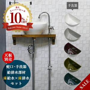 􂢊 Zbg Essence NZg O[XlbNP N r 6_Zbg  r AHISET102 ^  RpNg gCp 