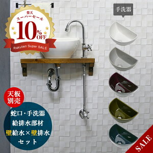 􂢊 Zbg Essence NZg O[XlbNP N r 6_Zbg ǋ ǔr AHISET103 ^  RpNg gCp 