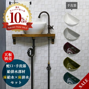 􂢊 Zbg Essence NZg O[XlbNP uY r 6_Zbg  r AHISET105 ^  RpNg gCp 