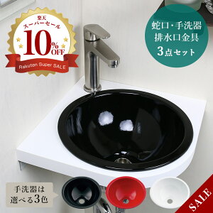 yfusionzSSL2361KM XeXPi^j×z[[ߍݎ􂢊 r3_Zbg gC ʑ