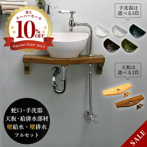 yMatildazNIlEyeB[gi|bVhEjbPj×yEssencezNZgEVErރtZbgiǋEǔrj AHISET135MA-PN-WW