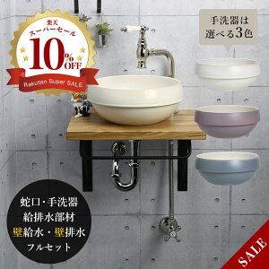 yMatildazNIlEyeB[gi|bVhEjbPj×yEssencezO[ui3킩IjEVEAOErރtZbgiǋEǔrj AHISET137MA-PN-WW