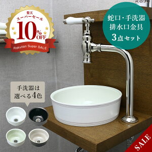 yMatildazNIlEyeB[gi|bVhEjbPj×sGj۔r 3_Zbg AHISET144MA-PN