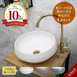 yMatildazXL[iuXjyEssencezO[uErEŒ4_Zbg AHISET145MA-PB