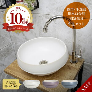 yMatildazXL[i|bVhEjbPjyEssencezO[uErEŒ4_Zbg AHISET145MA-PN