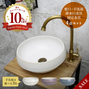 yMatildazXL[iAeB[NuXjyEssencezO[uErEŒ4_Zbg AHISET146MA-AB