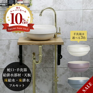 yMatildazXL[iuXj×yEssencezO[ui3킩IjEJE^[EAOErރtZbgiErj AHISET147MA-PB-FF