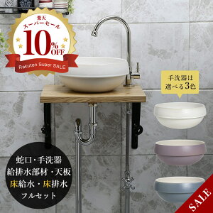 yMatildazXL[i|bVhEjbPj×yEssencezO[ui3킩IjEJE^[EAOErރtZbgiErj AHISET147MA-PN-FF