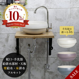 yMatildazXL[i|bVhEjbPj×yEssencezO[ui3킩IjEJE^[EAOErރtZbgiǋErj AHISET147MA-PN-WF