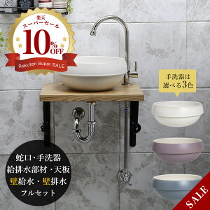 yMatildazXL[i|bVhEjbPj×yEssencezO[ui3킩IjEJE^[EAOErރtZbgiǋEǔrj AHISET147MA-PN-WW