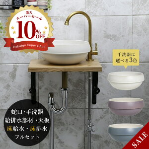 yMatildazXL[iAeB[NEuXj×yEssencezO[ui3킩IjEJE^[EAOErރtZbgiErj AHISET148MA-AB-FF