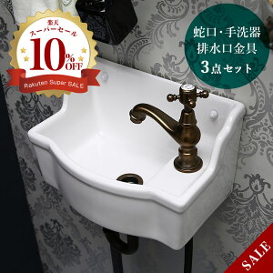 Ǖt 􂢊 Zbg  ֌  r 3_Zbg }`_  TuiElI uY Ǌ| ʃ{E g  @\I