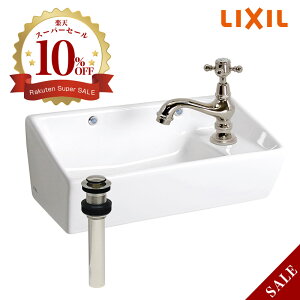 LIXILiNVj ^Ǖt􂢊 × yMatildazTuiElICC P i|bVhEjbPj × 㕔r 􂢊3_Zbg ʃ{E AHISET179-PN