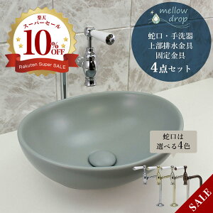 ʃ{E  4_Zbg ֌ r Œ 􂢊 u^ [΂ }`_ NIlP EEhbv ȉ~^ I[o  [OC ݃J[ ʑ 