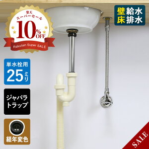 yPpzErAZbgiǋEr25~KiEWogbvE۔uY^GCWOj Sgbv25 AO~ z[X ^p AHIUC-AJ25-WF-ORB